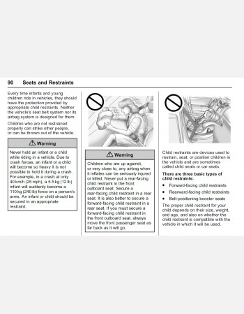 chevrolet cruze 2018 owners manual